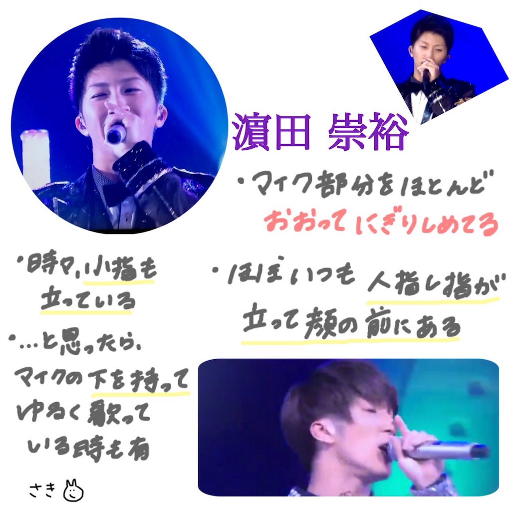 f:id:sakiufa23:20160120093449j:image f:id:sakiufa23:20160120093449j:image