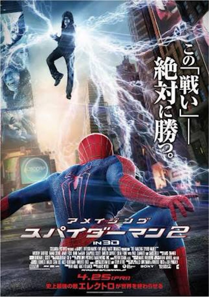 f:id:sakiufa23:20160429104221j:image f:id:sakiufa23:20160429104221j:image