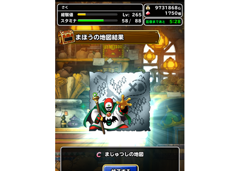f:id:sakudqmsl:20151211231519p:plain f:id:sakudqmsl:20151211231519p:plain