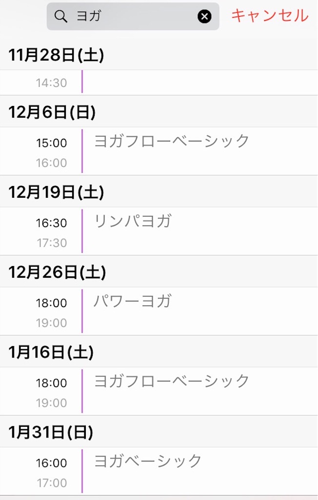 f:id:sakura0158:20160206123558j:image f:id:sakura0158:20160206123558j:image