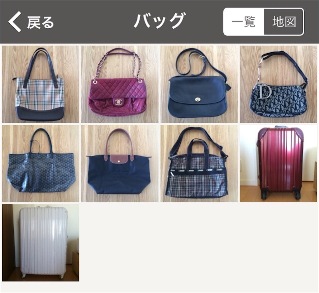 f:id:sakura0158:20160207120149j:image f:id:sakura0158:20160207120149j:image