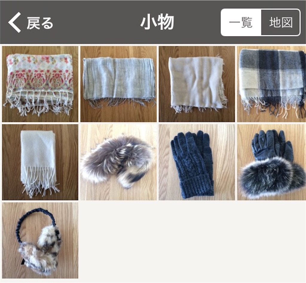 f:id:sakura0158:20160207120205j:image f:id:sakura0158:20160207120205j:image