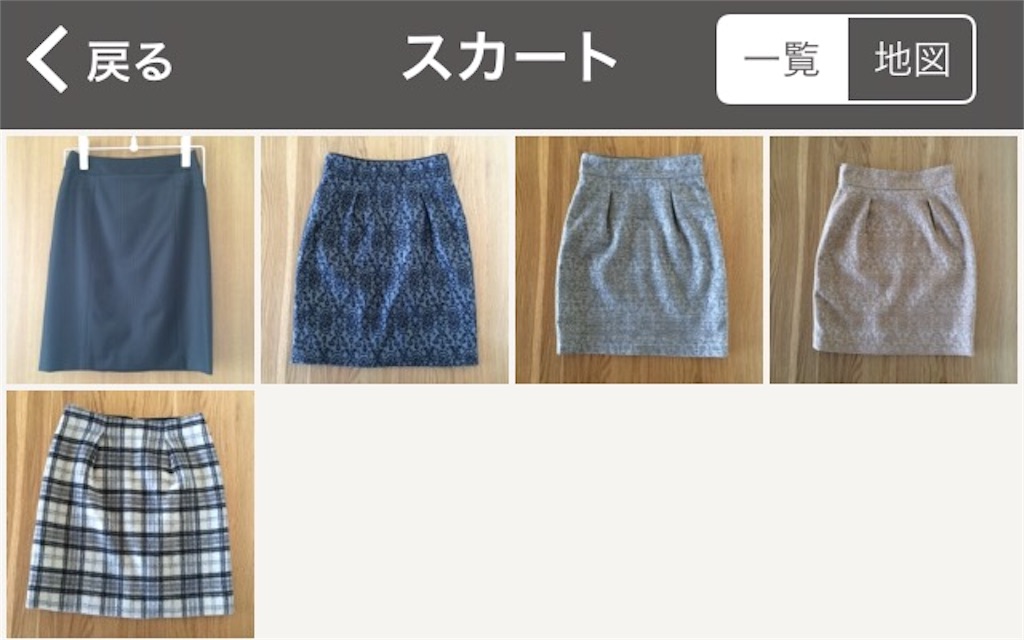 f:id:sakura0158:20160208140703j:image f:id:sakura0158:20160208140703j:image