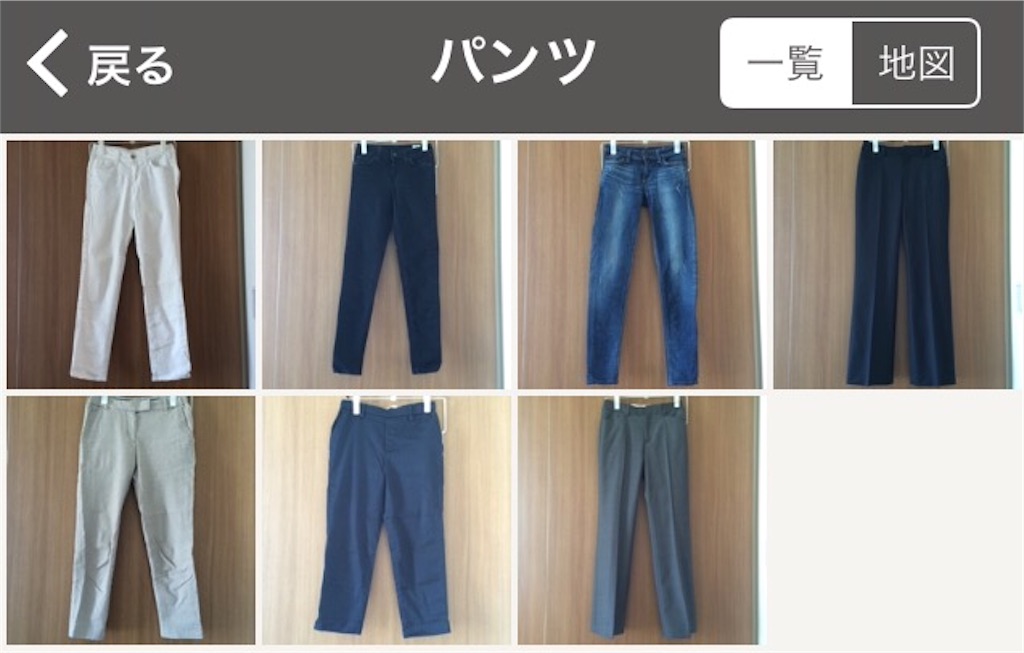 f:id:sakura0158:20160208140708j:image f:id:sakura0158:20160208140708j:image