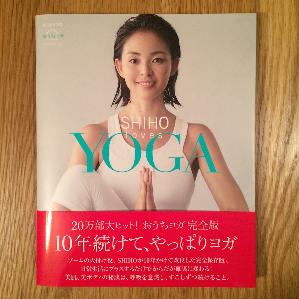 f:id:sakura0158:20160229224640j:image f:id:sakura0158:20160229224640j:image