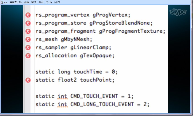 f:id:sakura_bird1:20111031135958p:image f:id:sakura_bird1:20111031135958p:image
