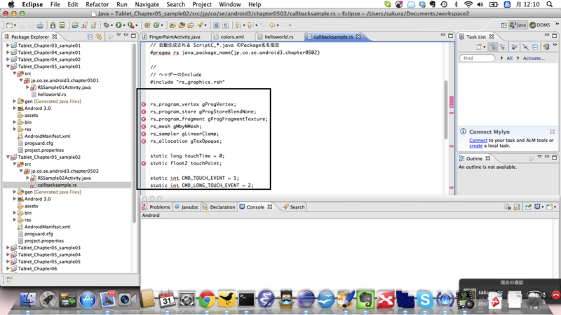 f:id:sakura_bird1:20111031143210p:image f:id:sakura_bird1:20111031143210p:image