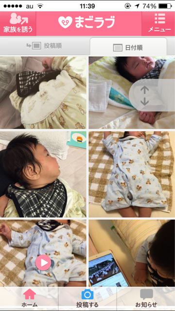 f:id:sakura_ink:20150120125505j:plain f:id:sakura_ink:20150120125505j:plain