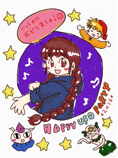 f:id:sakura_ink:20160430060223j:image f:id:sakura_ink:20160430060223j:image