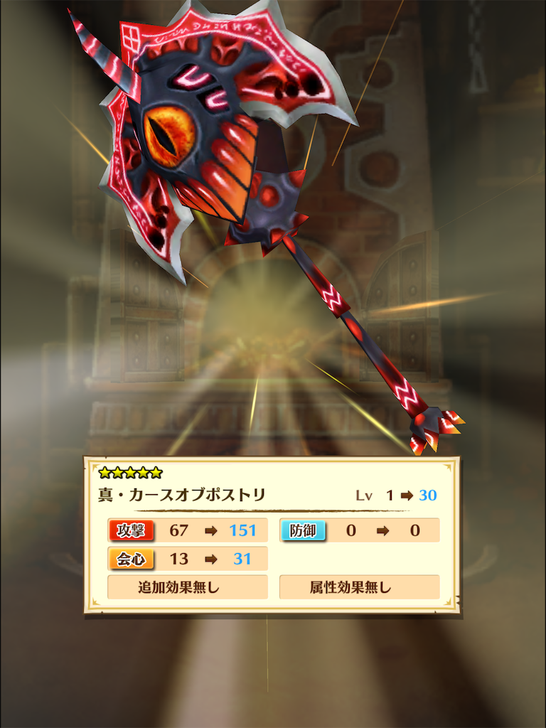 f:id:sakuradaisuki0918:20160403150215p:image f:id:sakuradaisuki0918:20160403150215p:image