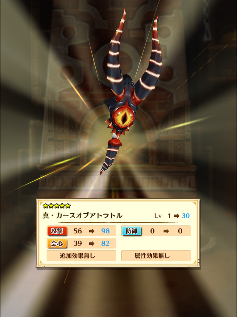 f:id:sakuradaisuki0918:20160403150752p:image f:id:sakuradaisuki0918:20160403150752p:image
