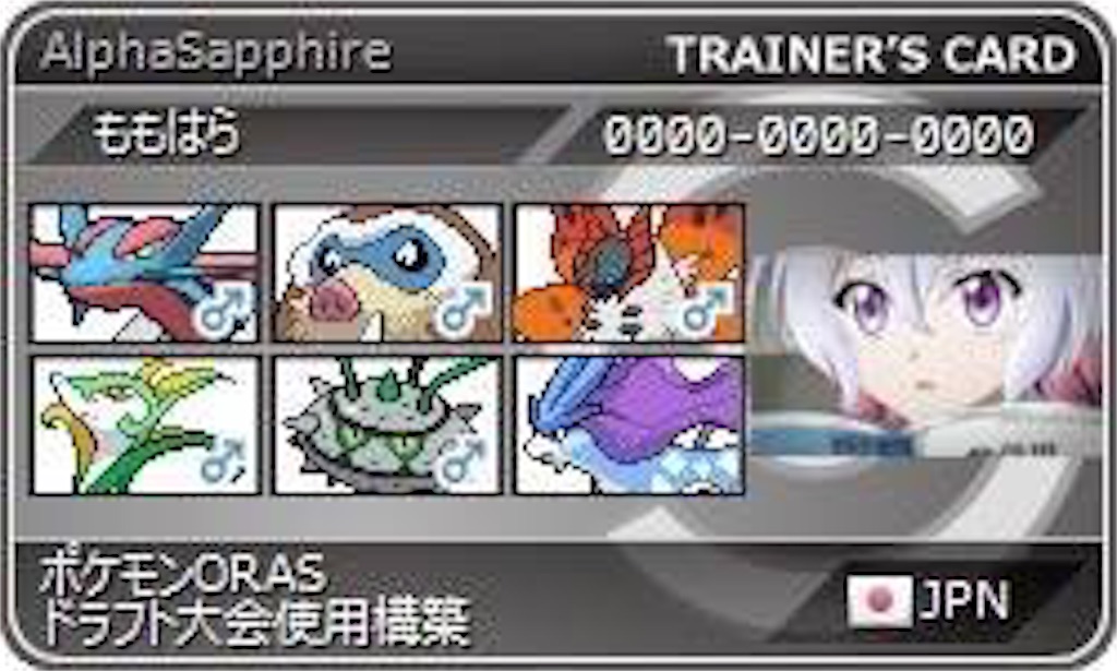 f:id:sakuradaisuki0918:20160411000856j:image f:id:sakuradaisuki0918:20160411000856j:image