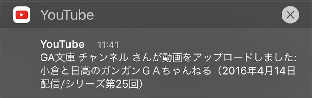 f:id:sakuradaisuki0918:20160414170049j:image f:id:sakuradaisuki0918:20160414170049j:image