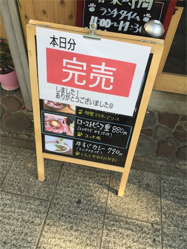 f:id:sakuradaisuki0918:20160604001133j:image f:id:sakuradaisuki0918:20160604001133j:image