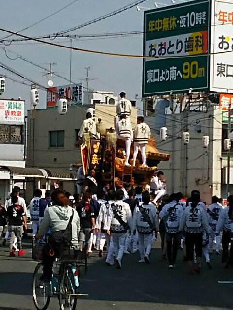 f:id:sakuraeipon:20151004195747j:image f:id:sakuraeipon:20151004195747j:image
