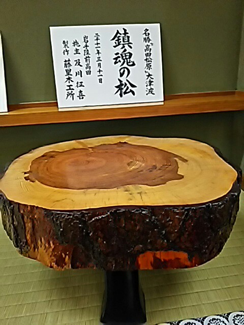 f:id:sakuraeipon:20151027131654j:image f:id:sakuraeipon:20151027131654j:image