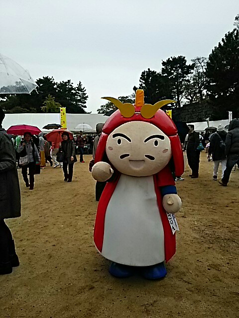 f:id:sakuraeipon:20151126150306j:image f:id:sakuraeipon:20151126150306j:image