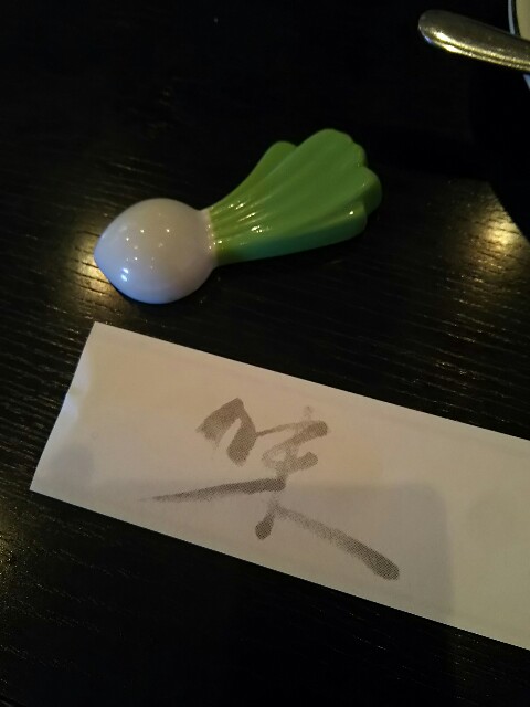 f:id:sakuraeipon:20160321173317j:image f:id:sakuraeipon:20160321173317j:image