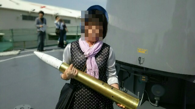 f:id:sakuraeipon:20160516221814j:image f:id:sakuraeipon:20160516221814j:image