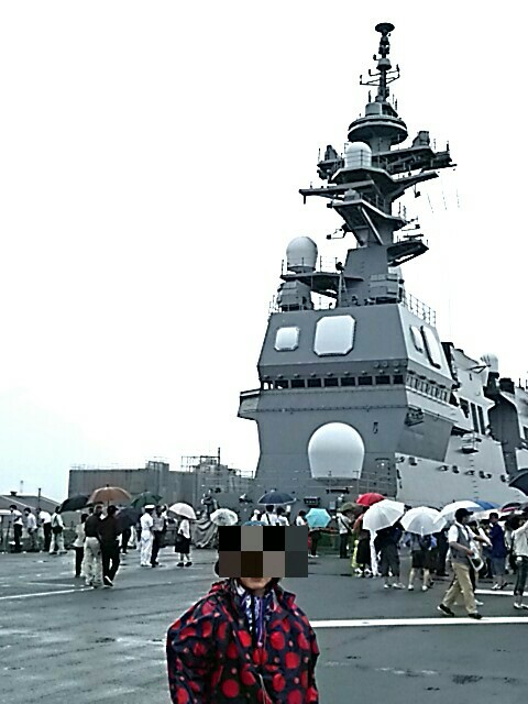 f:id:sakuraeipon:20160626215423j:image f:id:sakuraeipon:20160626215423j:image