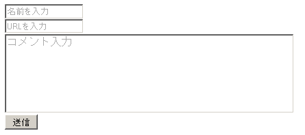 f:id:sakuragaoka:20100408184158p:image f:id:sakuragaoka:20100408184158p:image