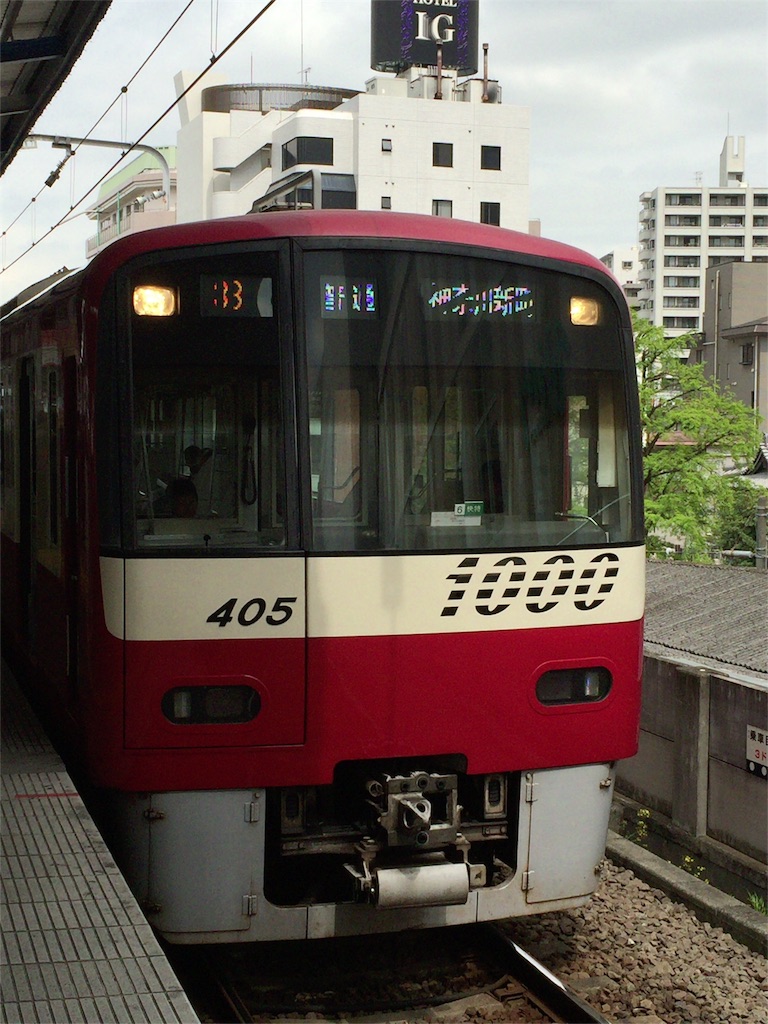 f:id:sakuragi1731:20160417123349j:image f:id:sakuragi1731:20160417123349j:image
