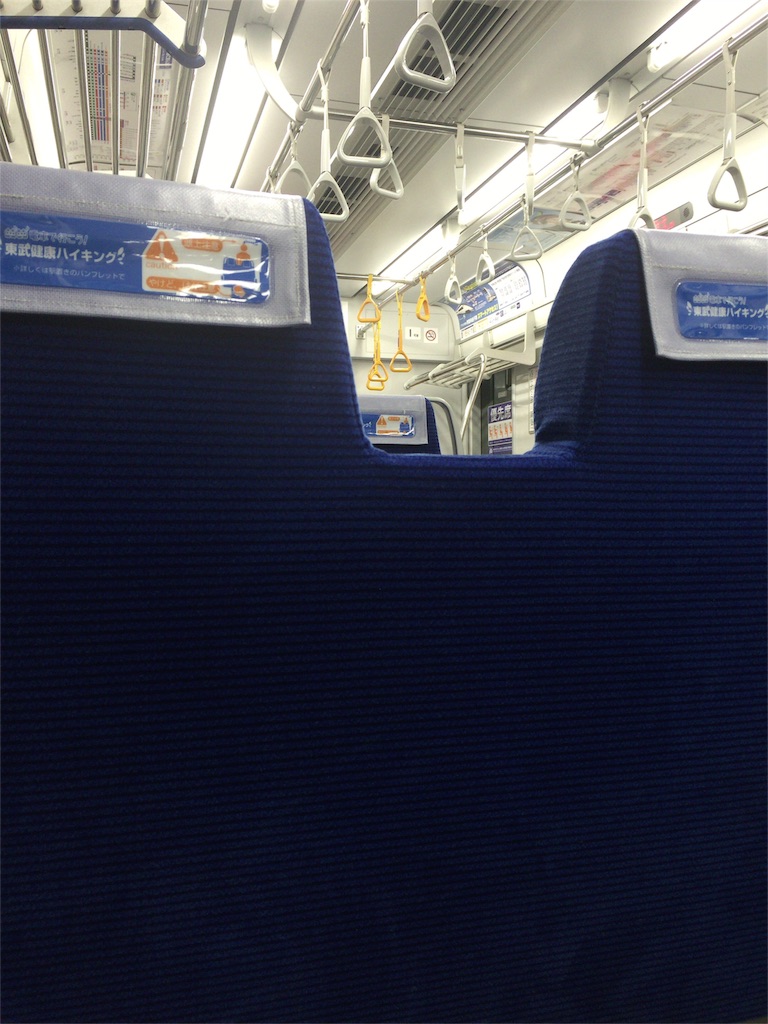 f:id:sakuragi1731:20160417123718j:image f:id:sakuragi1731:20160417123718j:image