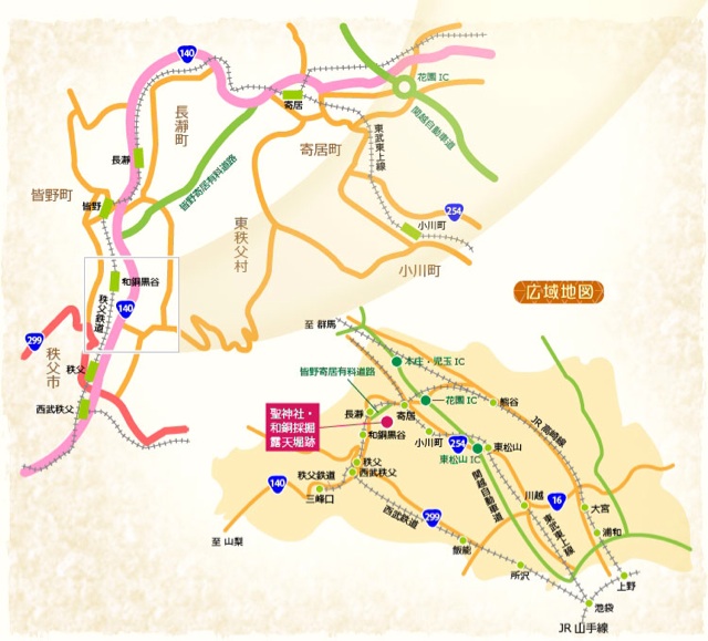 f:id:sakuraginaoto:20150208113439j:plain f:id:sakuraginaoto:20150208113439j:plain