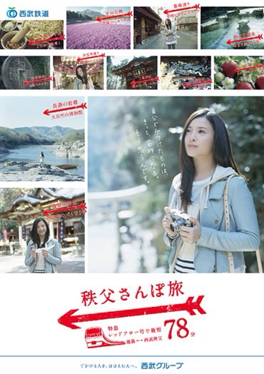 f:id:sakuraginaoto:20150209223714j:plain f:id:sakuraginaoto:20150209223714j:plain