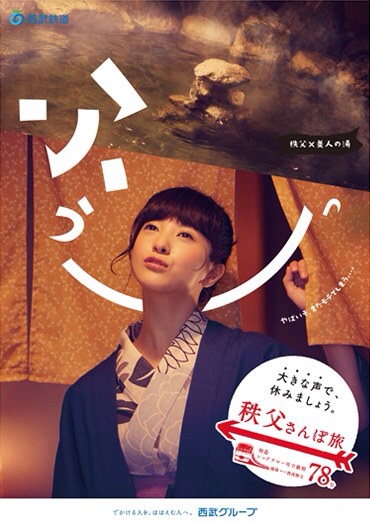 f:id:sakuraginaoto:20150209223931j:plain f:id:sakuraginaoto:20150209223931j:plain