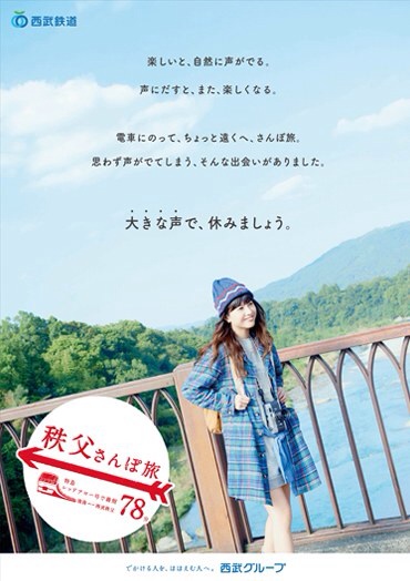 f:id:sakuraginaoto:20150209223942j:plain f:id:sakuraginaoto:20150209223942j:plain