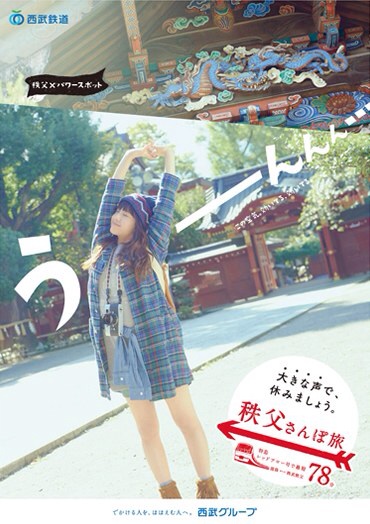 f:id:sakuraginaoto:20150209223954j:plain f:id:sakuraginaoto:20150209223954j:plain