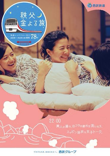 f:id:sakuraginaoto:20150209224422j:plain f:id:sakuraginaoto:20150209224422j:plain