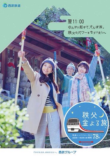 f:id:sakuraginaoto:20150209224456j:plain f:id:sakuraginaoto:20150209224456j:plain