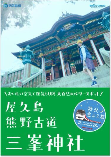 f:id:sakuraginaoto:20150209224709j:plain f:id:sakuraginaoto:20150209224709j:plain