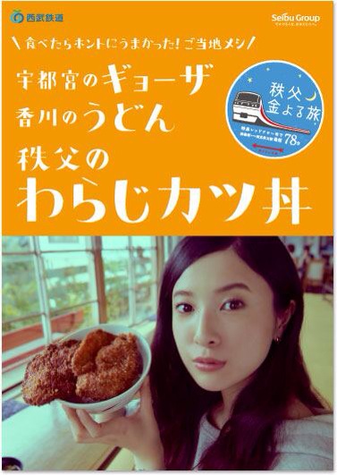 f:id:sakuraginaoto:20150209224740j:plain f:id:sakuraginaoto:20150209224740j:plain