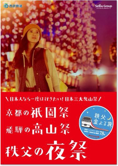 f:id:sakuraginaoto:20150209224842j:plain f:id:sakuraginaoto:20150209224842j:plain