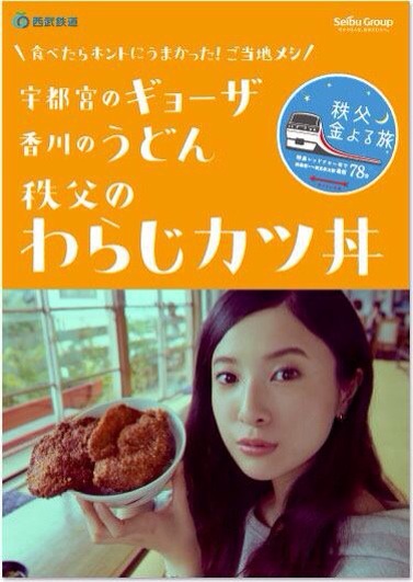 f:id:sakuraginaoto:20150215103145j:plain f:id:sakuraginaoto:20150215103145j:plain