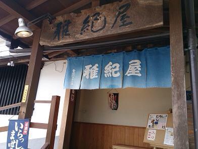 f:id:sakuraginaoto:20150217223926j:plain f:id:sakuraginaoto:20150217223926j:plain
