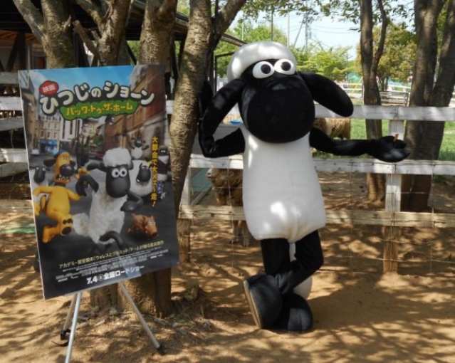 f:id:sakuraginaoto:20150506194435j:image f:id:sakuraginaoto:20150506194435j:image