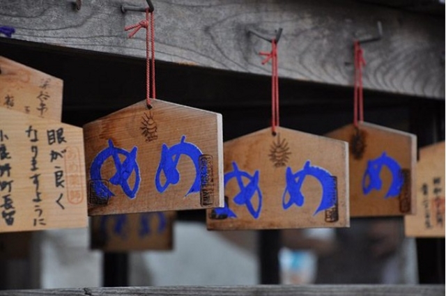 f:id:sakuraginaoto:20150623225113j:image f:id:sakuraginaoto:20150623225113j:image