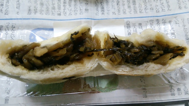 f:id:sakuraginaoto:20150628213503j:plain f:id:sakuraginaoto:20150628213503j:plain