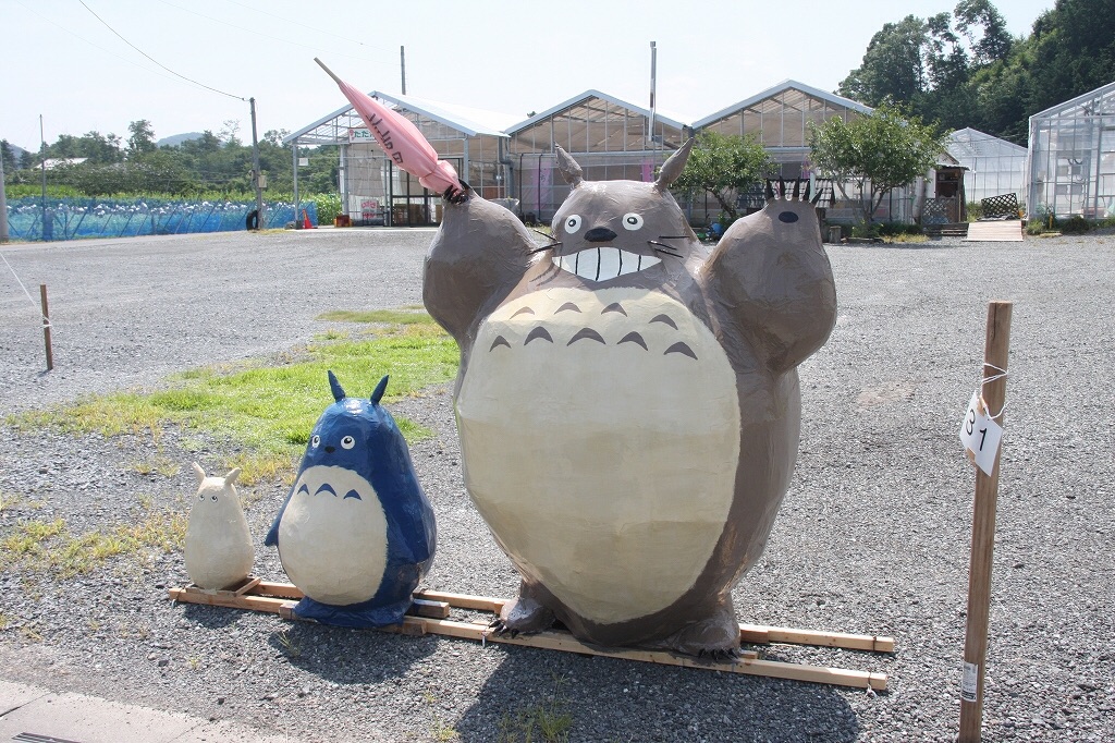 f:id:sakuraginaoto:20150809213917j:image f:id:sakuraginaoto:20150809213917j:image