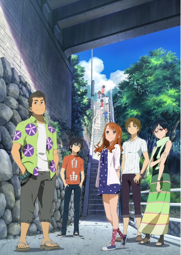 f:id:sakuraginaoto:20150903225237j:image f:id:sakuraginaoto:20150903225237j:image