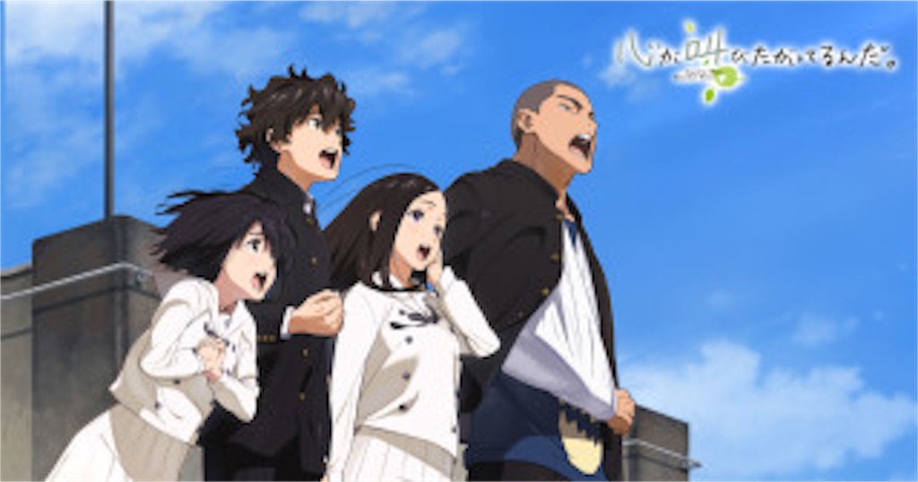 f:id:sakuraginaoto:20150924230643j:image f:id:sakuraginaoto:20150924230643j:image