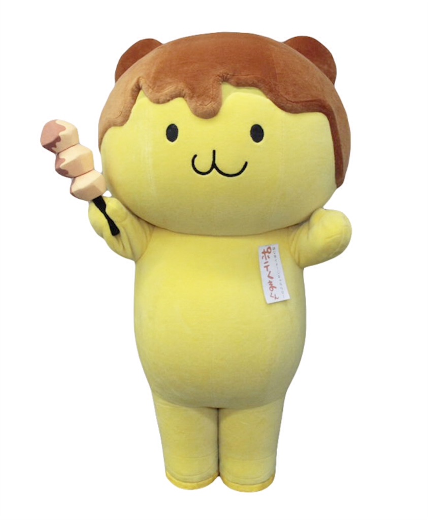 f:id:sakuraginaoto:20150929215852j:image f:id:sakuraginaoto:20150929215852j:image