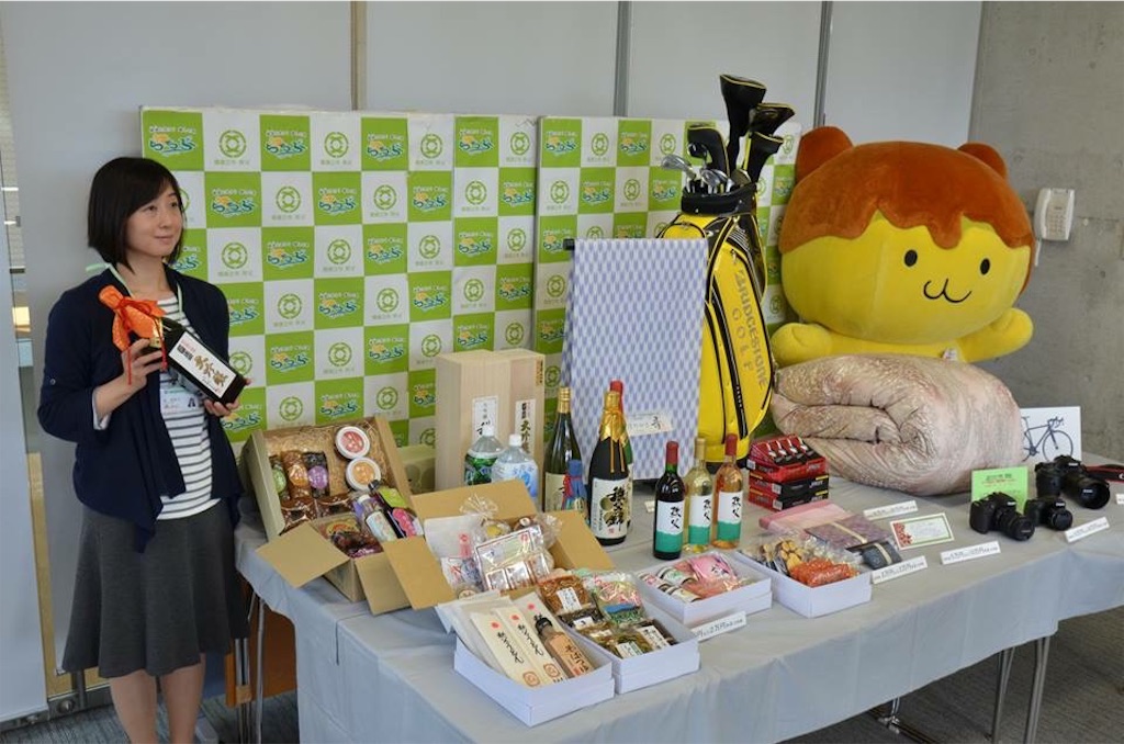 f:id:sakuraginaoto:20151002221330j:image f:id:sakuraginaoto:20151002221330j:image