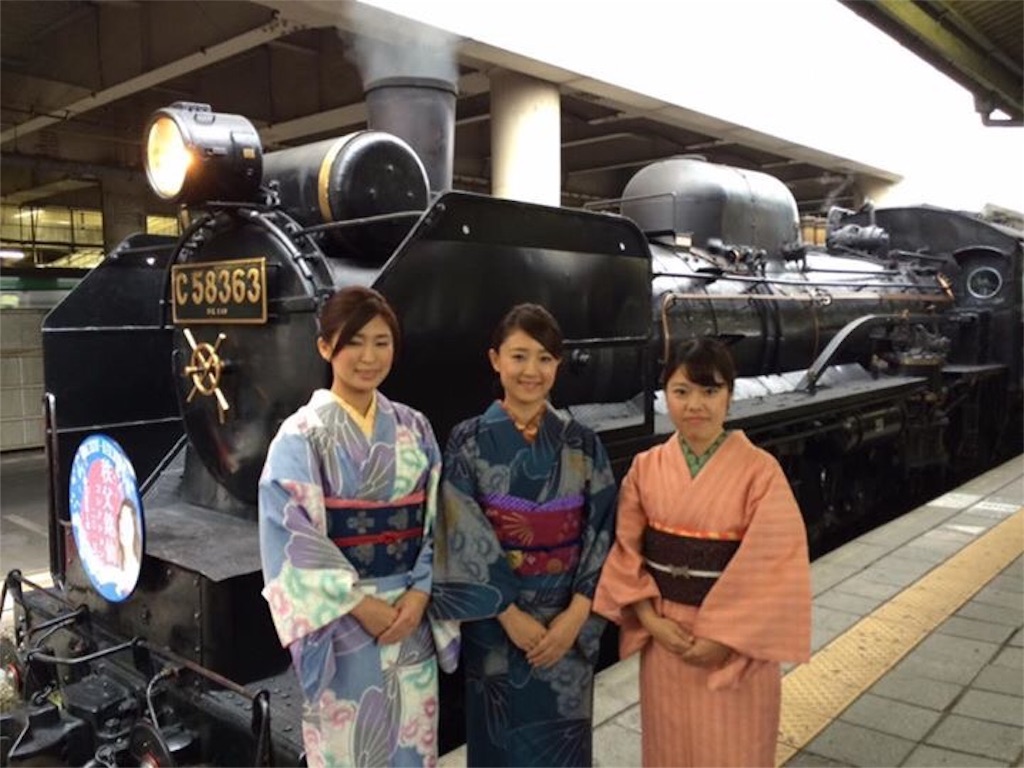 f:id:sakuraginaoto:20151123223129j:image f:id:sakuraginaoto:20151123223129j:image