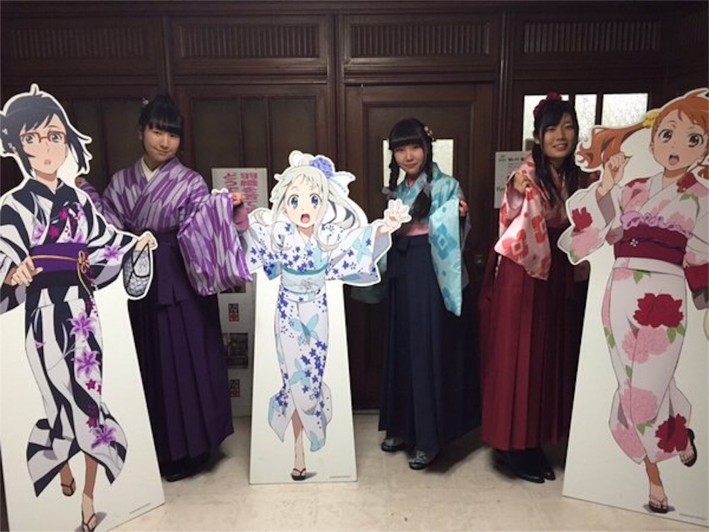 f:id:sakuraginaoto:20151123223322j:image f:id:sakuraginaoto:20151123223322j:image