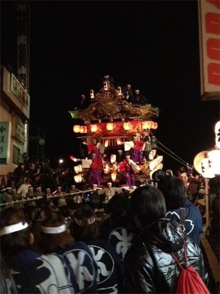 f:id:sakuraginaoto:20151125235239j:image f:id:sakuraginaoto:20151125235239j:image